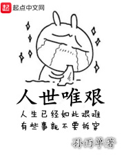 人事为什么叫hr